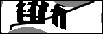 متن برای شناسایی