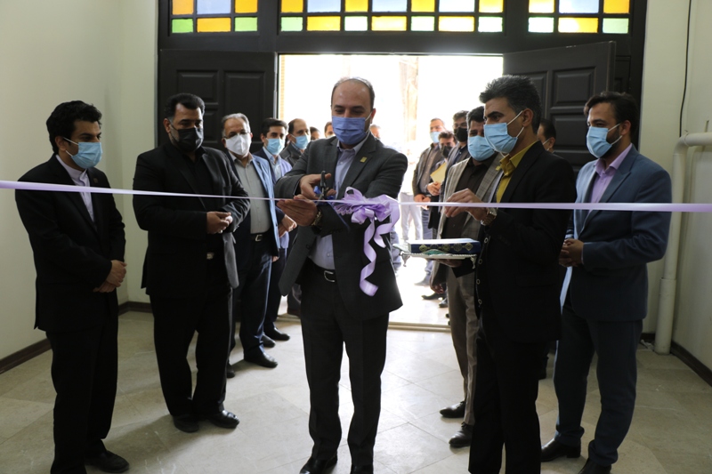 صورة مصغّرة