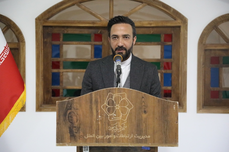 صورة مصغّرة