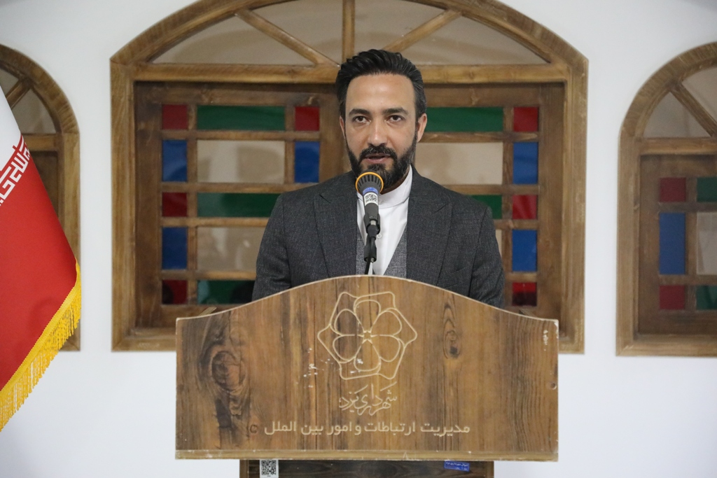 صورة مصغّرة