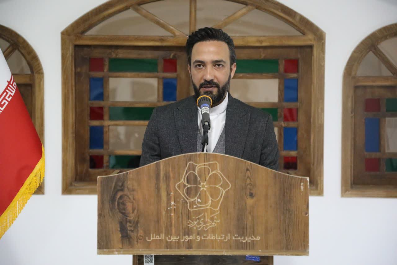 صورة مصغّرة